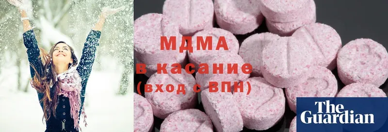 hydra tor  Оха  MDMA VHQ 